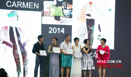 浮華Vanity 卡蔓2014秋冬時裝發佈會圆满落幕