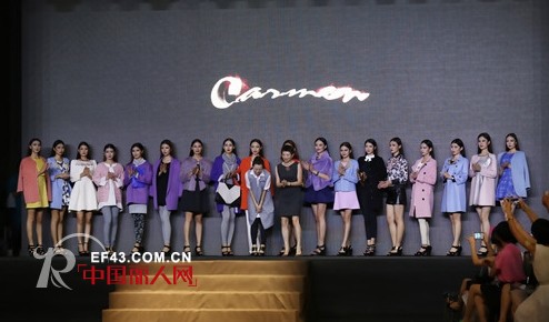 浮華Vanity 卡蔓2014秋冬時裝發佈會圆满落幕
