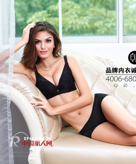 胸大的女生穿什么内衣最合适 胸大的女生穿聚拢内衣好吗?