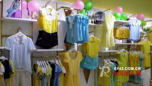 热烈庆贺七彩蝶女装中山小榄新店昨日开业,新品放送快来选购!