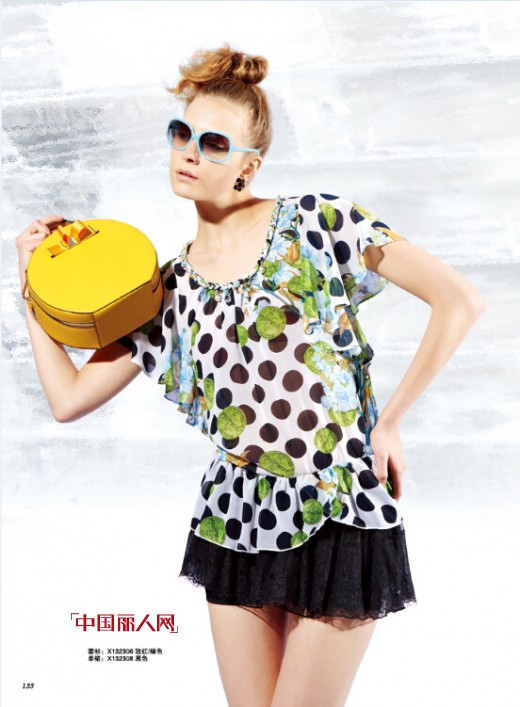 向波点致敬——楚阁TRUGIRL波点时尚秀