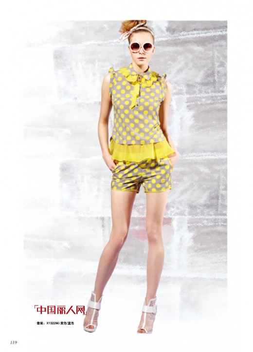 向波点致敬——楚阁TRUGIRL波点时尚秀