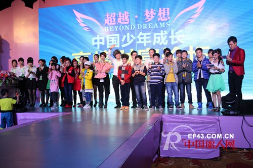 钟湘——中国少年装服饰行业开创者