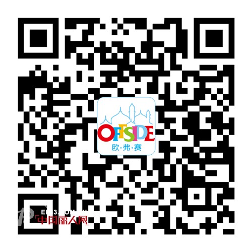 钟湘——中国少年装服饰行业开创者