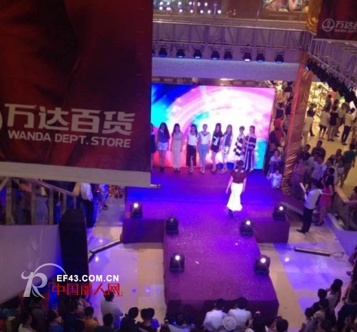 NEWFOUND•纽方 山东济宁店优雅启幕