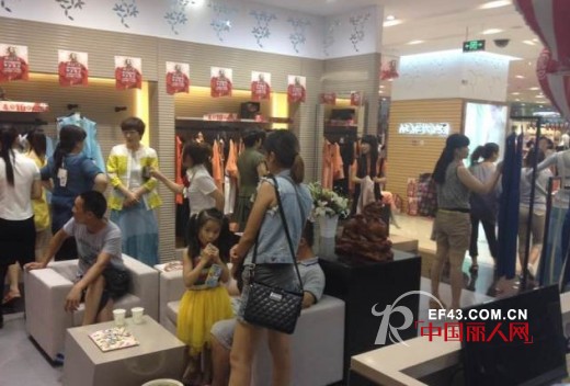 NEWFOUND•纽方 山东济宁店优雅启幕