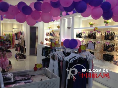 热烈祝贺百丽挺内衣河北宣化店隆重开业