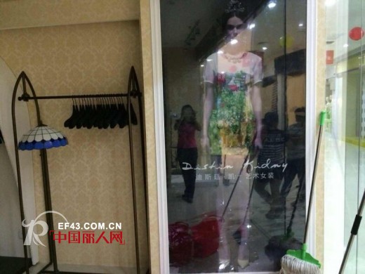 艺术女装“迪斯廷·凯”三亚胜利广场店即将开业