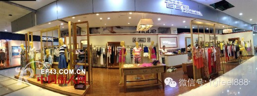 普普风女装七月新店开业 重庆酉阳店将于7月12日盛大开业