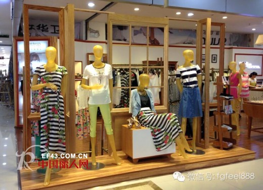 普普风女装七月新店开业 重庆酉阳店将于7月12日盛大开业