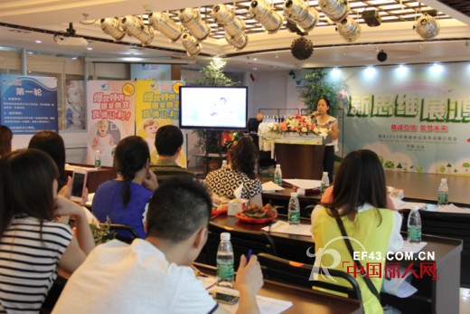 创新思维 筑梦未来 雅培2015春夏新品订货会圆满召开