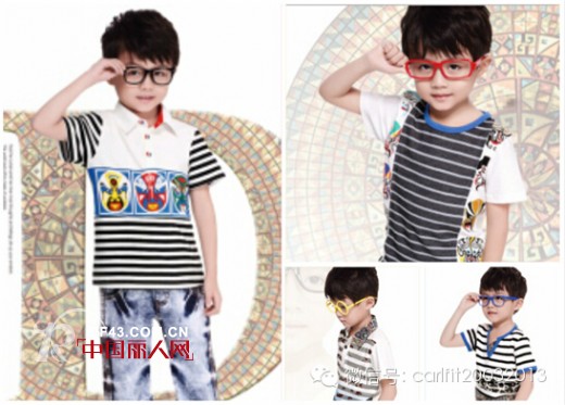 卡儿菲特-carlfit