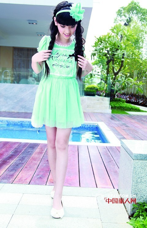 越位少年装-offside