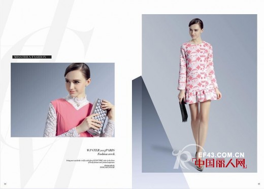 蜜西娅2014秋冬新品赏析 清雅文艺色修身裙搭配