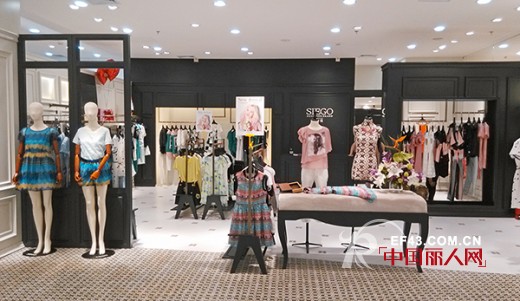向世界发出邀请 SIEGO西蔻全年新店不断开业