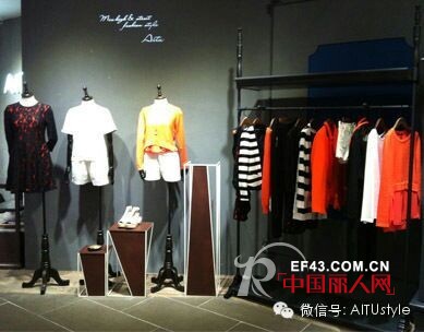 热烈祝贺AlTU女装贵州仁怀市店开业收入37531元 各大加盟店纷纷盛大启幕