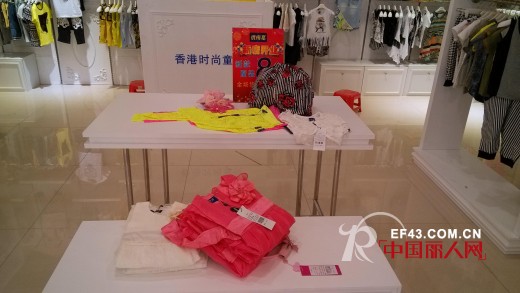 热烈祝贺俄梅戛时尚童装广州新店开张