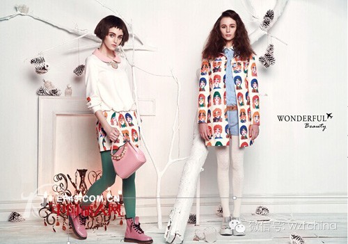 wonderful beauty携手第十四届深圳服交会 惊艳亮相