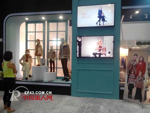 上流家族最新系列亮相第十四届深圳服装交易会