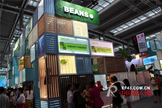 BEANS(豆)再次亮相深圳服装展现场 BEANS(豆)展馆魅力