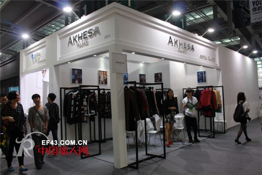 阿卡萨AKHESA 真诚与你相约2014深圳服交会