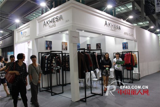 阿卡萨AKHESA 真诚与你相约2014深圳服交会