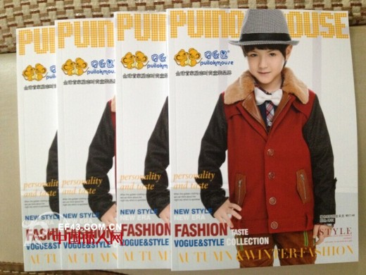 贝乐鼠童装品牌2014年秋冬画册精彩亮相