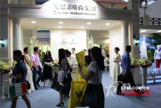 梵思诺品牌亮相2014深圳服交展 引领时尚潮流
