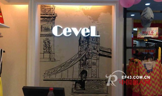 哪个省城市衣柜店最多 城市衣柜女装广东省三店开业