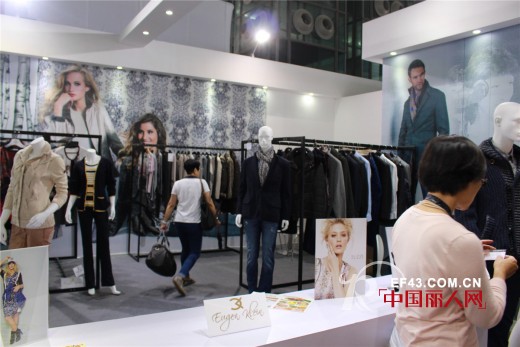 欧洲时尚贸易中心亮相2014深圳服交会