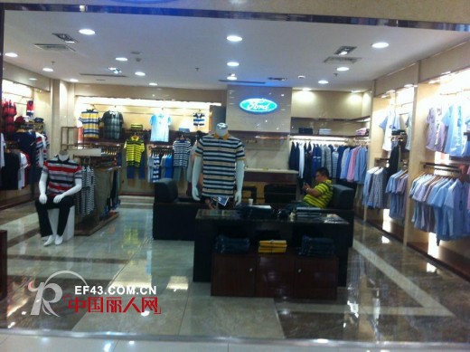 美国福特男装六月新店开业捷报连连