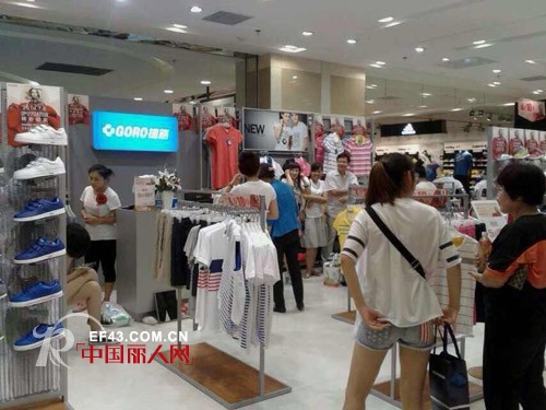 捷路运动济宁新店隆重开业 更多惊喜旨在为你创造