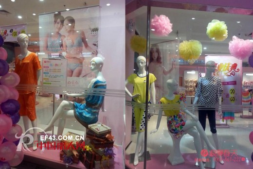 浪漫春天沈阳昆山加盟店盛大开业