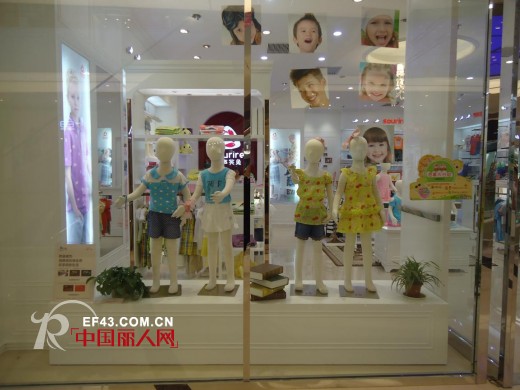 欢声笑鱼 - sourire