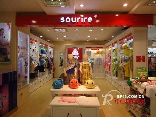 如何寻找有先例的服装加盟品牌