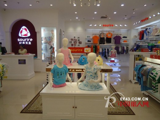 如何寻找有先例的服装加盟品牌