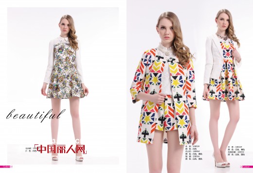 K.纯依秀女装品牌2014年冬装订货会将于7月23日举行