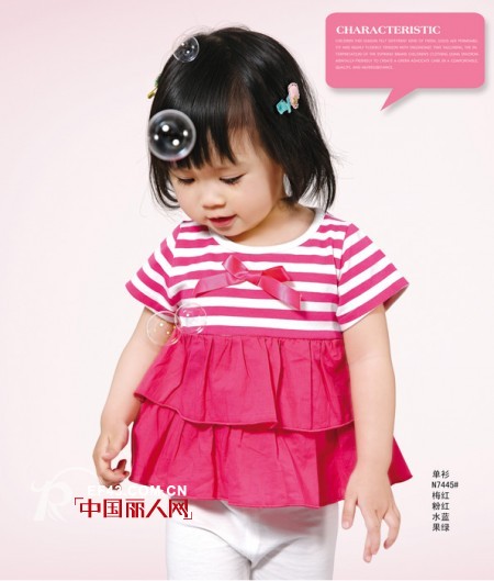 娃娃衫怎么搭配 婴童装品牌哪个好 奈迪贝熊童装好吗