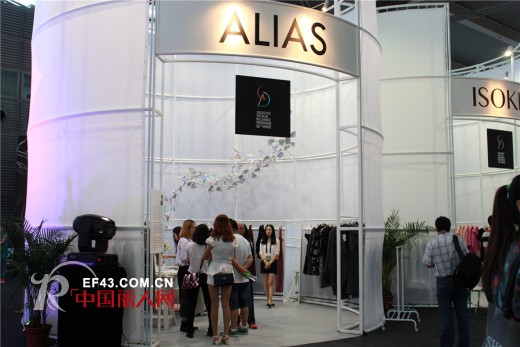 ALIAS深圳服交会展馆设计 塑造纯白色的诱惑