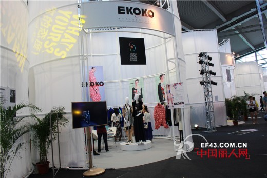 EKOKO女装亮相2014深圳展 简约式展馆依旧引爆现场