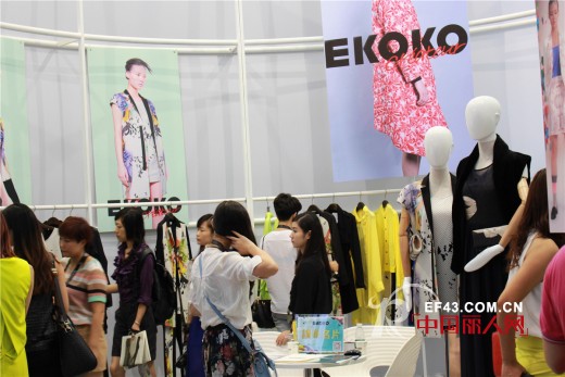 EKOKO女装亮相2014深圳展 简约式展馆依旧引爆现场