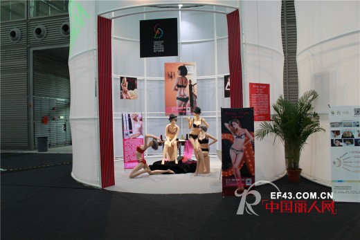 布迪设计内衣参加2014深圳服装展 内衣展示性感尤物诞生