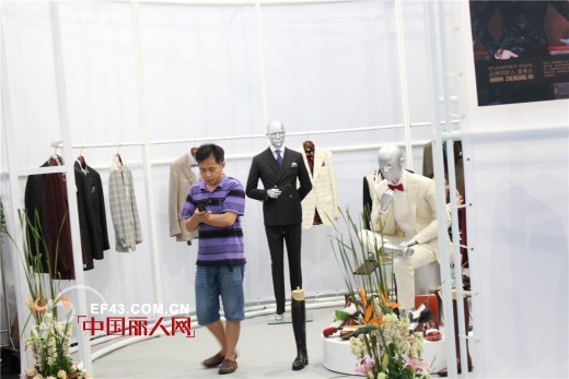 2014深圳服交会走进ST·LOUISTON 用创新说话