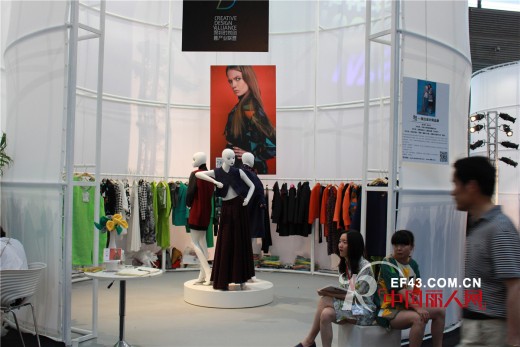 大浪时尚创意馆闪亮2014深圳服交会