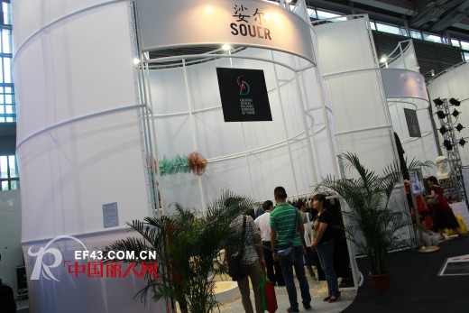 娑尔女装金色“嫁衣”亮相2014服装展