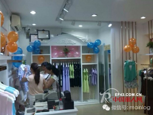 【米拉格】七月 渐行渐热&终端开启开店热潮丽水庆元米拉格旗舰店璀璨开幕!