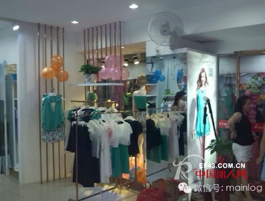 【米拉格】七月 渐行渐热&终端开启开店热潮丽水庆元米拉格旗舰店璀璨开幕!