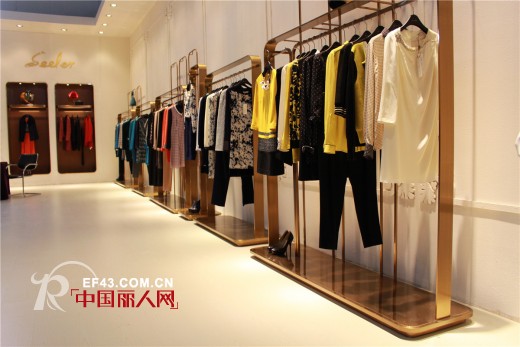 2014深圳服装展如期开幕 独具特色女装Seeler茜纳亮相