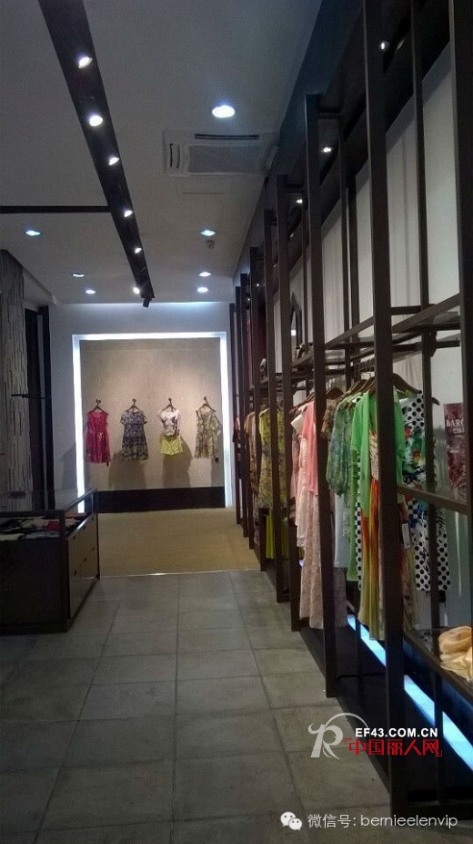 BERNIEELEN伯妮斯茵广州动物园南门店盛大开幕