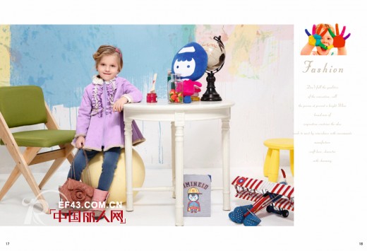 喜贺杰米兰帝运营中心乔迁新址 强势入驻中石化大厦